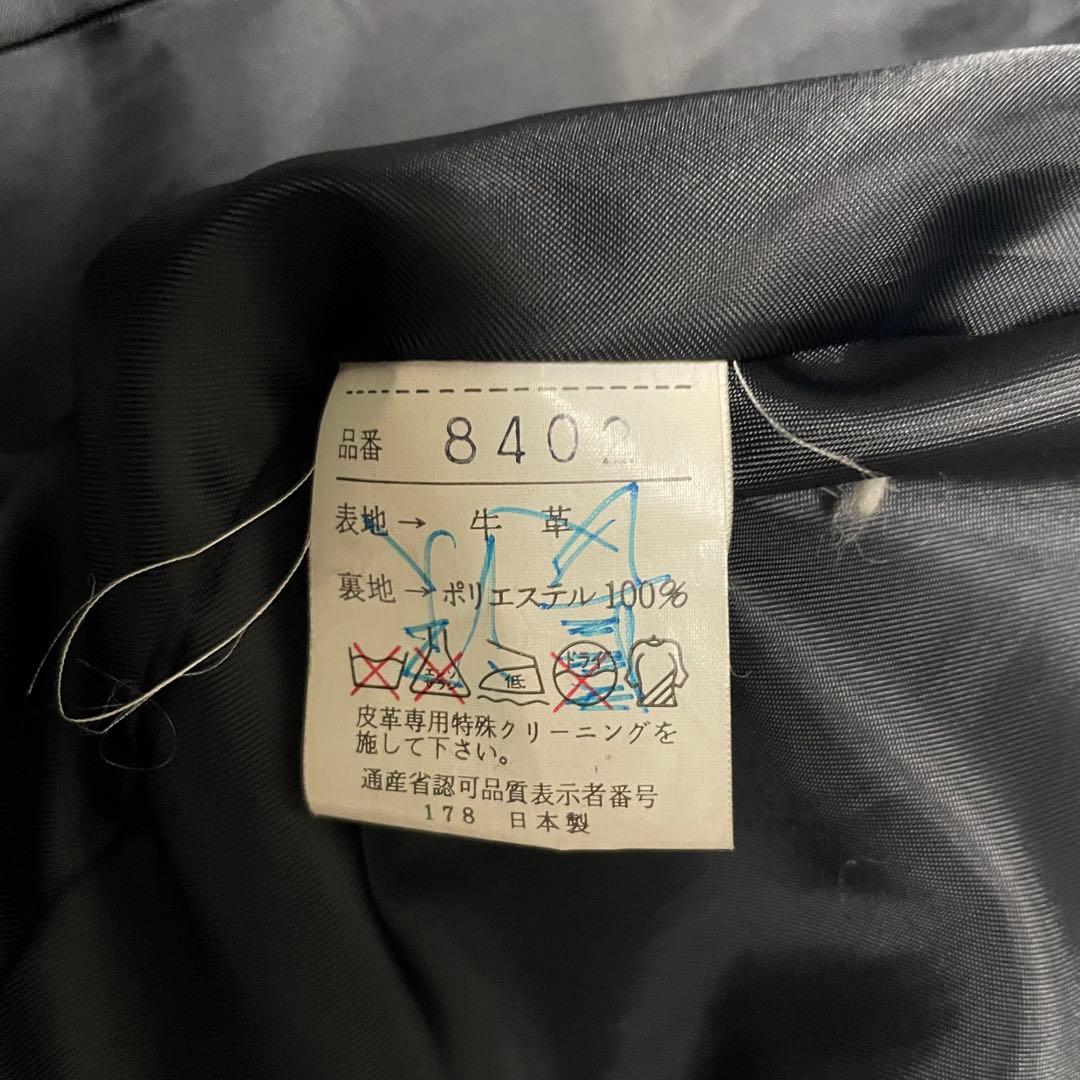 【vintage】牛革 マキシ丈カウレザー比翼ロングコート 日本製 ファー 黒L