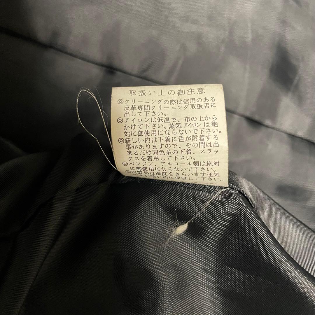 【vintage】牛革 マキシ丈カウレザー比翼ロングコート 日本製 ファー 黒L