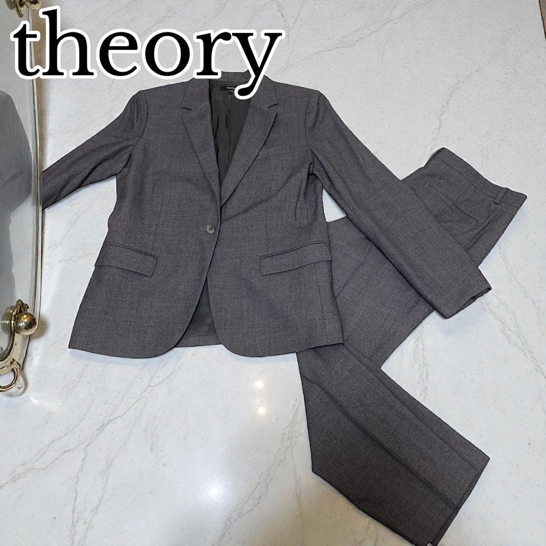 【美品】Theory セオリー セットアップ スーツ テーラード