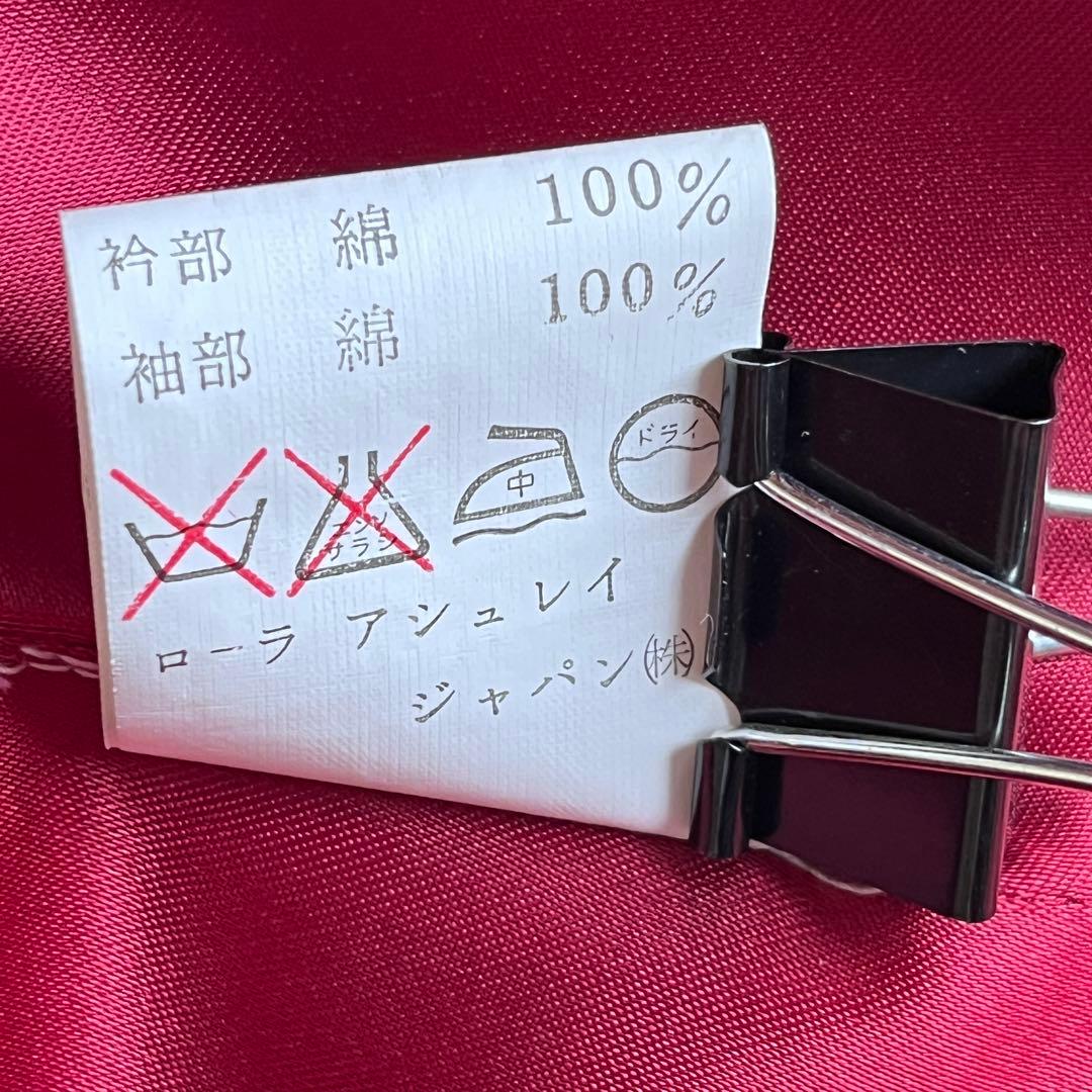 ジャケット・アウター Laura Ashley/Vintage Style Coat