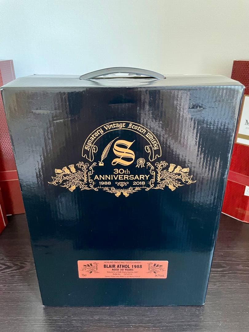 値引き交渉歓迎 ブレア アソール 30年 シグナトリー・ヴィンテージ