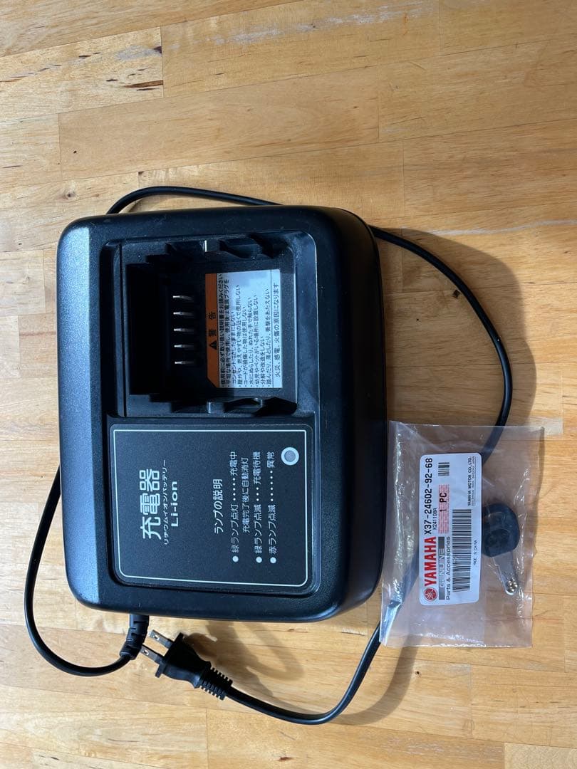 れもん！引き取り限定！電動アシスト三輪車 シルバー 前後バスケット