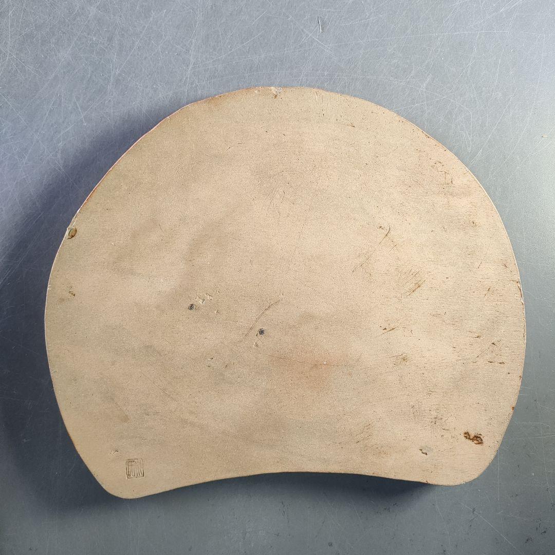 A1246-8/在銘/黄瀬戸半月膳4客/銘々皿/大皿/飾皿/盛皿/懐石道具/