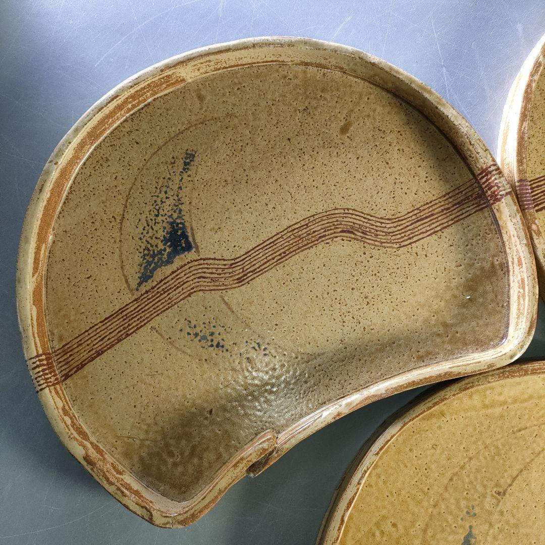 A1246-8/在銘/黄瀬戸半月膳4客/銘々皿/大皿/飾皿/盛皿/懐石道具/