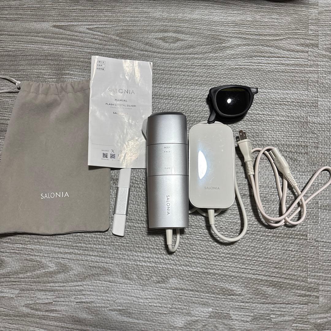 SALONIA フラッシュクリスタルシルクエピ　脱毛器　値下げ中です！