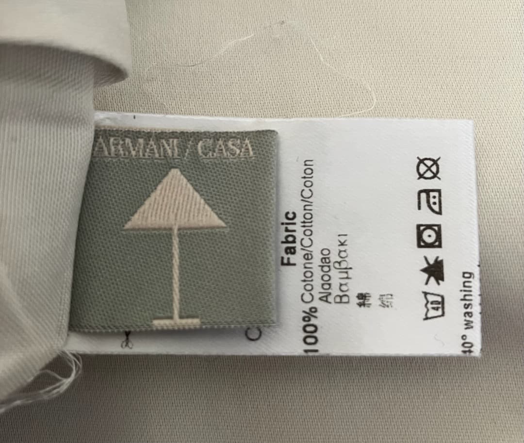 アルマーニ カーザ ARMANI CASA デュベットカバー（キンググランデ）