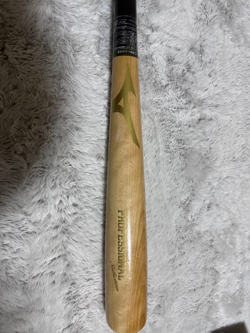 ミズノ限定 軟式用木製バット 近藤健介モデル