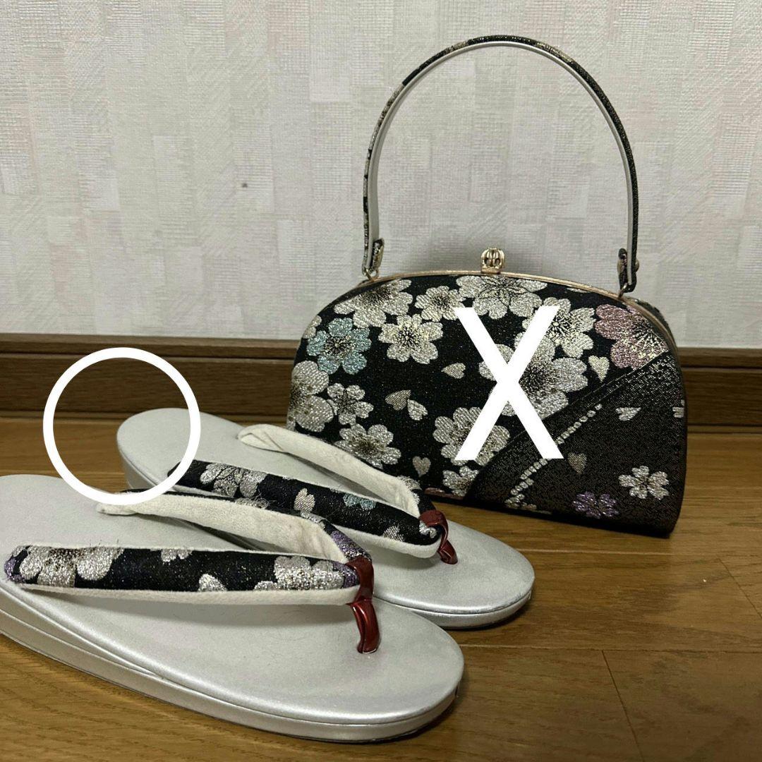 439黒白金通し　大胆華やか!!　乱菊　正絹振袖6点フルセット成人式卒業式謝恩会