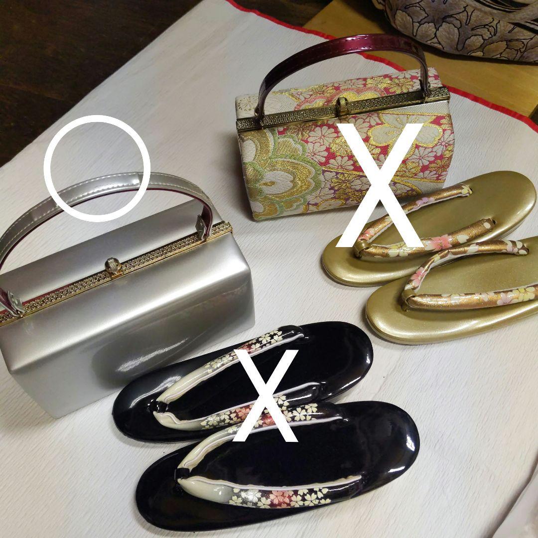 439黒白金通し　大胆華やか!!　乱菊　正絹振袖6点フルセット成人式卒業式謝恩会