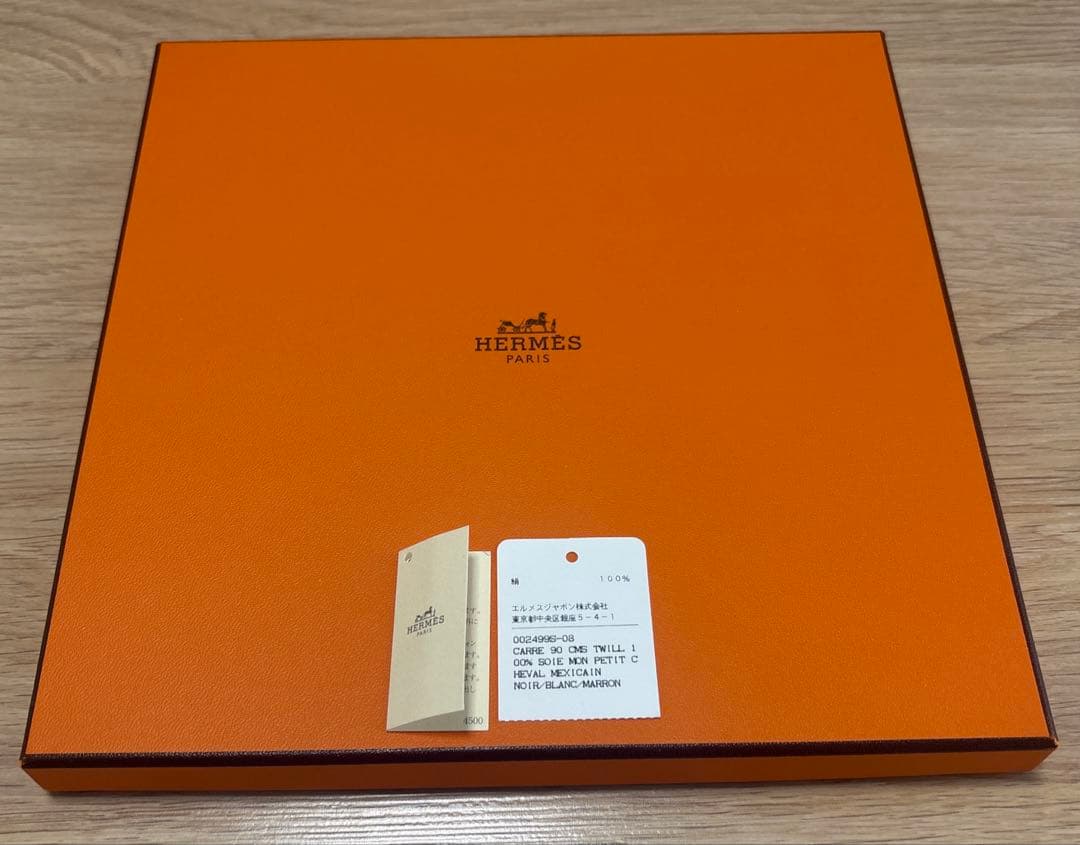 エルメス　スカーフ　カレ90 MON PETIT CHEVAL MEXICAIN