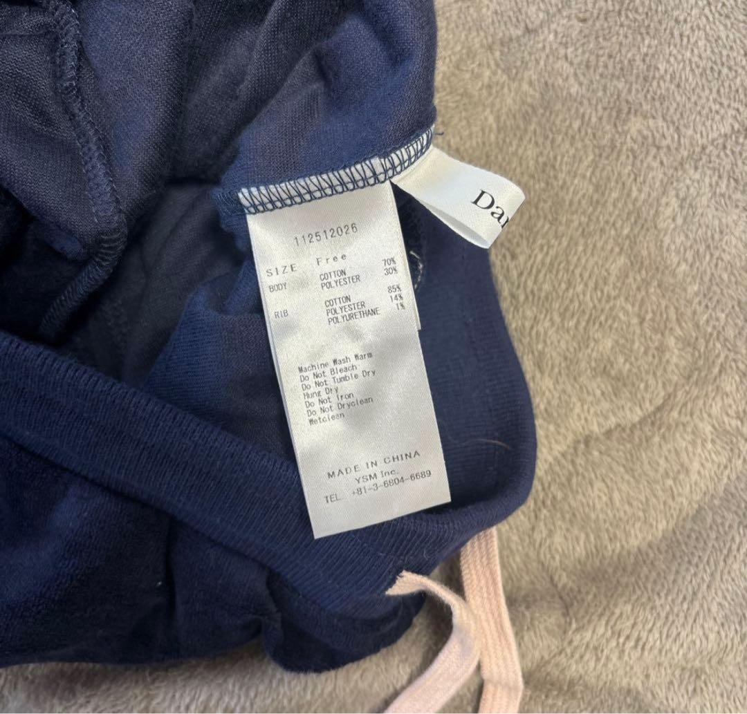 ダーリッチ　ラインベロアショートフーディ　バイカラーコードベロアワイドパンツ