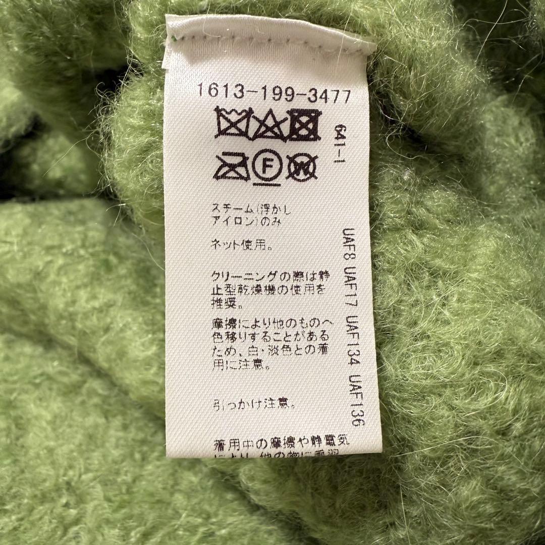 【極美品✨】H ビューティーアンドユース ニット アルパカ