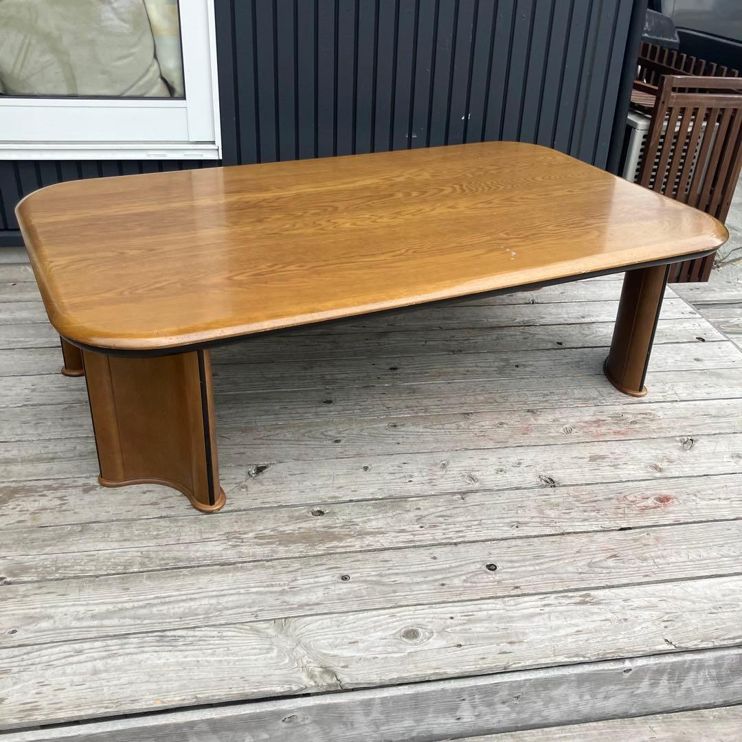 カリモク 天然木 大型センターテーブル 木製 ローテーブル 座卓 ビンテージ