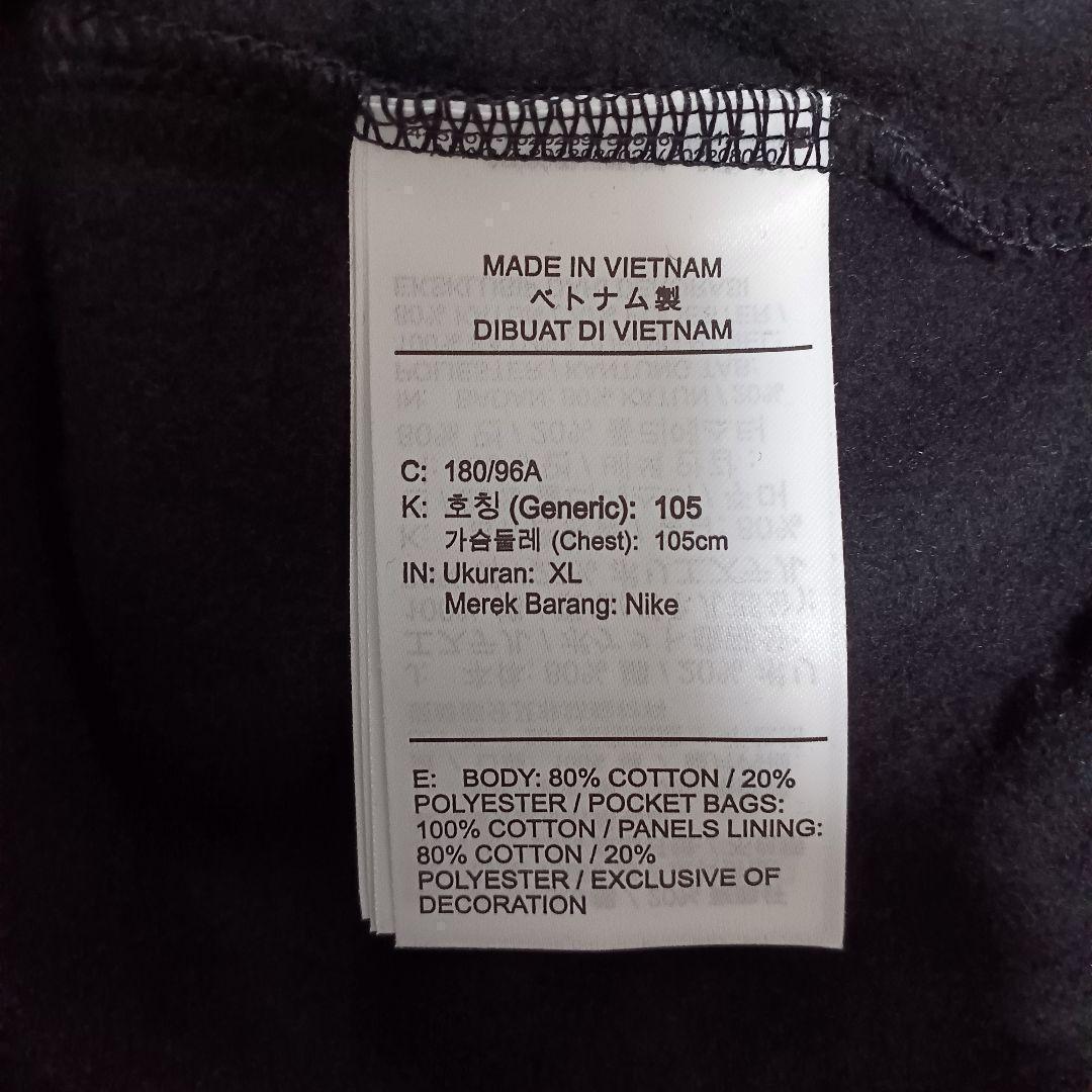 ✨新品✨ NIKE ナイキ ブルゾン 裏起毛 ブラックXL ストリート