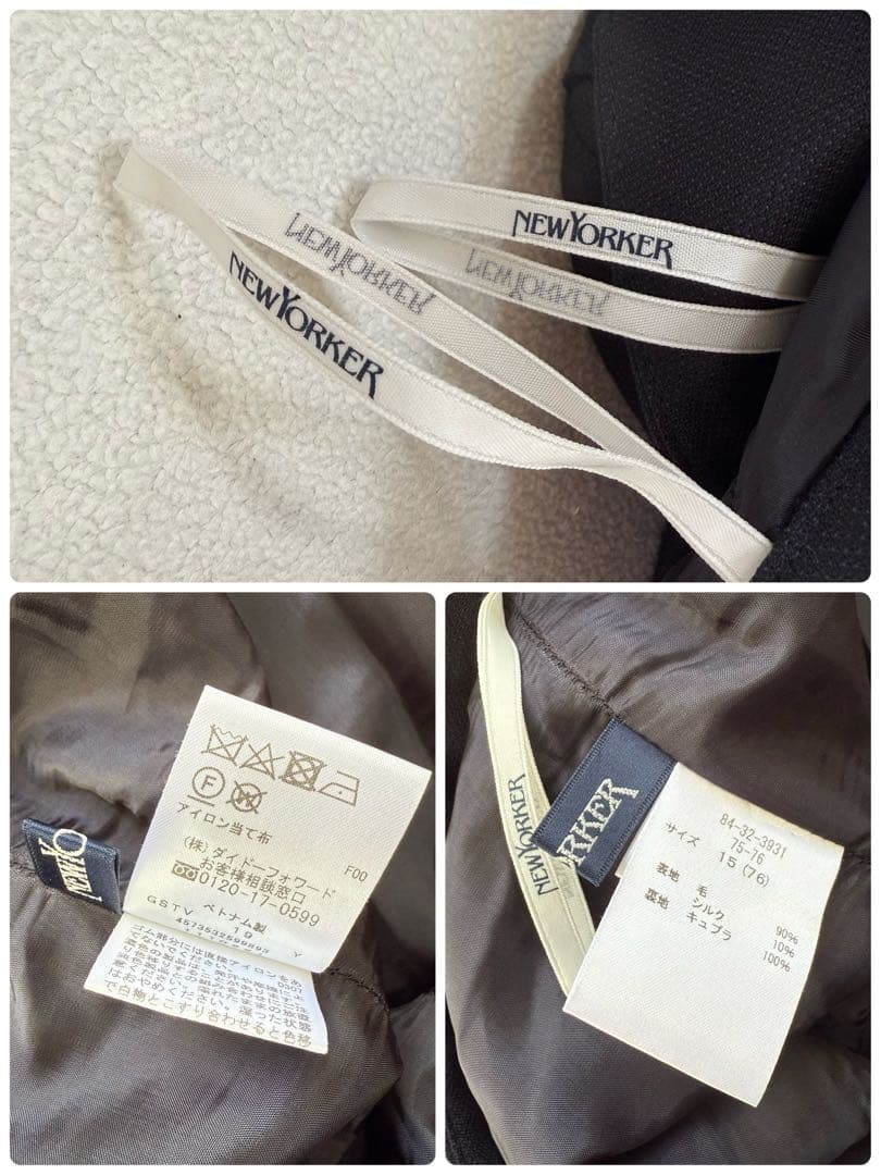 美品15/17号✨ニューヨーカー シルク パンツ スーツ セットアップ ネイビー