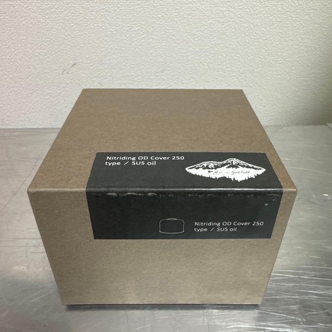 クラッシュアイス ガス缶カバーセット