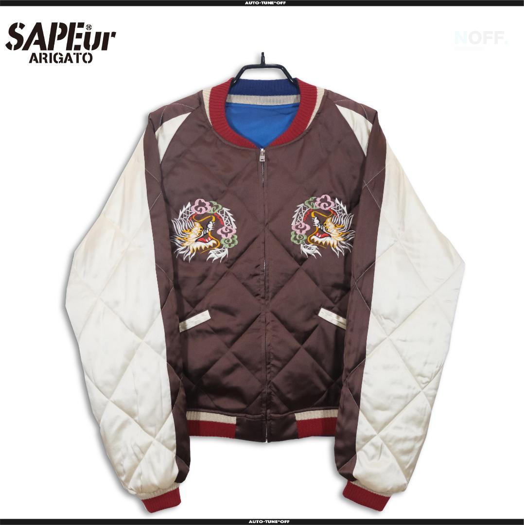 SAPEur サプール REVERSIBLE SOUVENIR スカジャン M