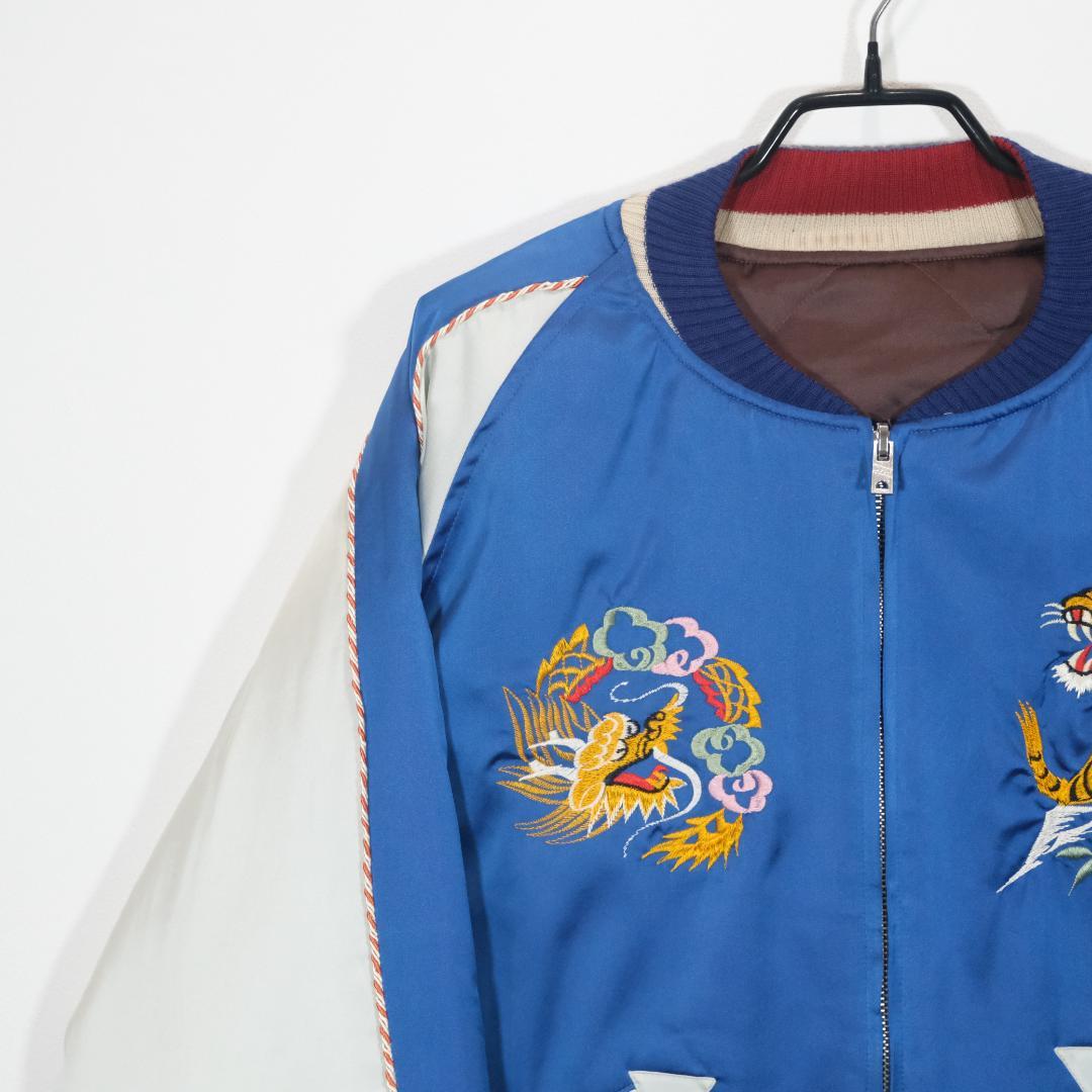 SAPEur サプール REVERSIBLE SOUVENIR スカジャン M