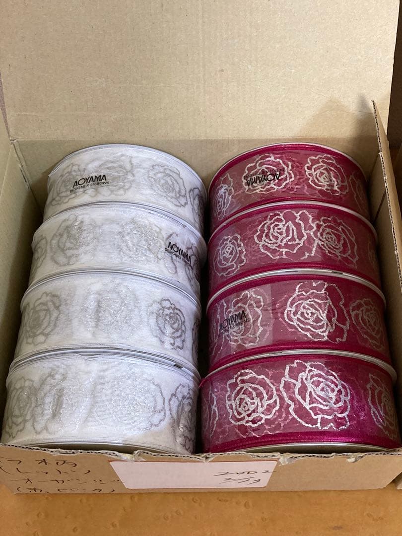 青山リボン　ローザ(ワイヤー入り)  ローズ柄リボン　まとめ売り