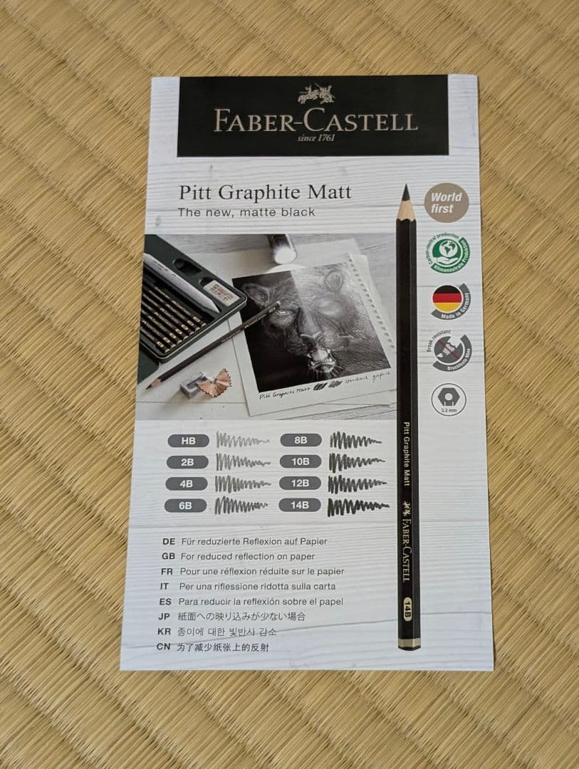 Faber-Castell 油性色鉛筆 120色セット