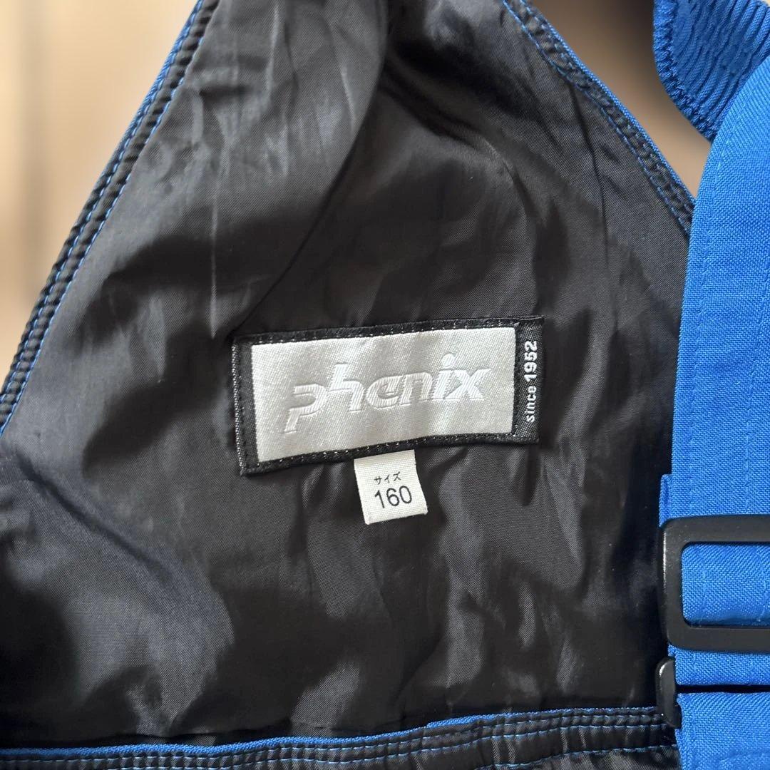 オレンジ/青 スキーウェア 上下セット