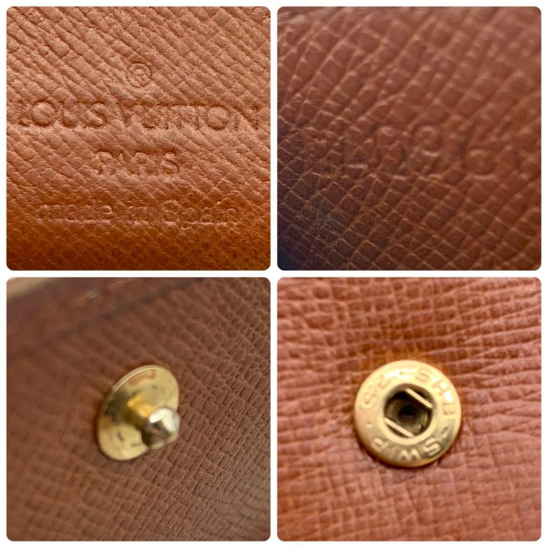 鑑定済み ルイヴィトン ポルトフォイユ マルコ 二つ折り 財布 モノグラム 茶