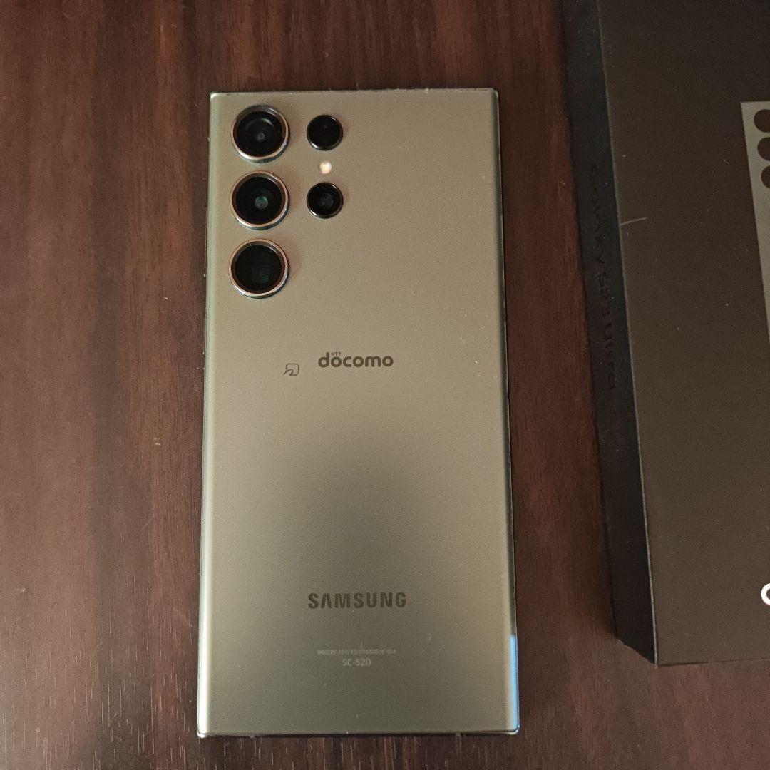 galaxy s23 ultra ジャンク