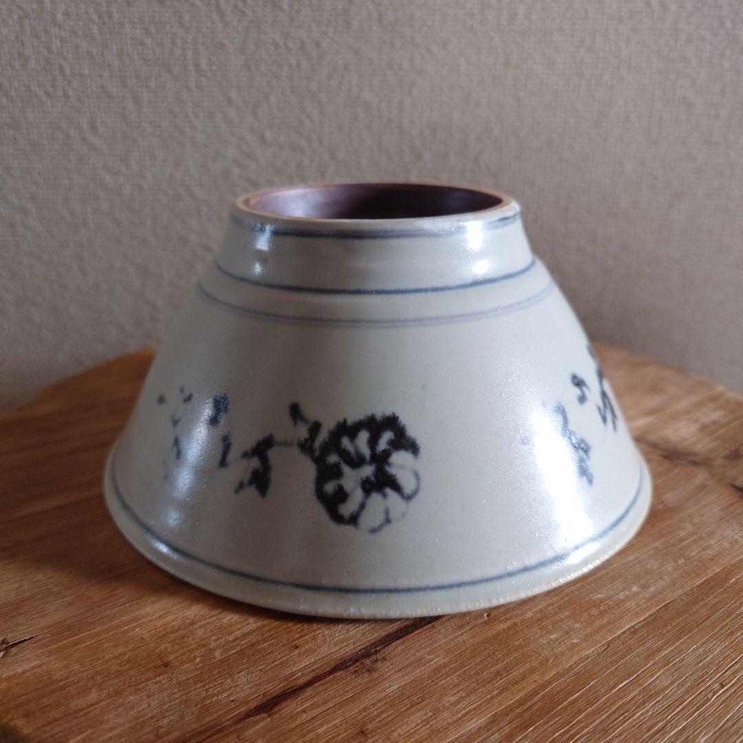 ③ 田村文宏 どんぶり 器 食器 安南丼鉢