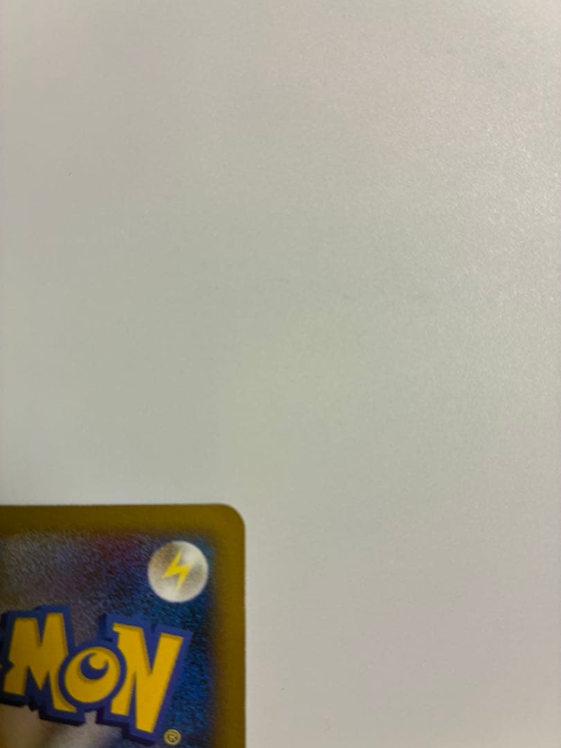 ピカチュウM[ムービー] PROMO DPt-Pプロモカード 043/051