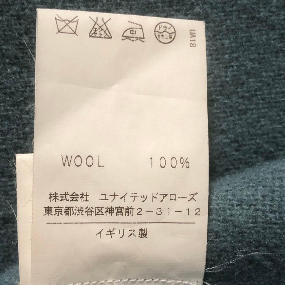 希少 インバーティア ユナイテッドアローズ別注 ダッフルコート くるみボタン