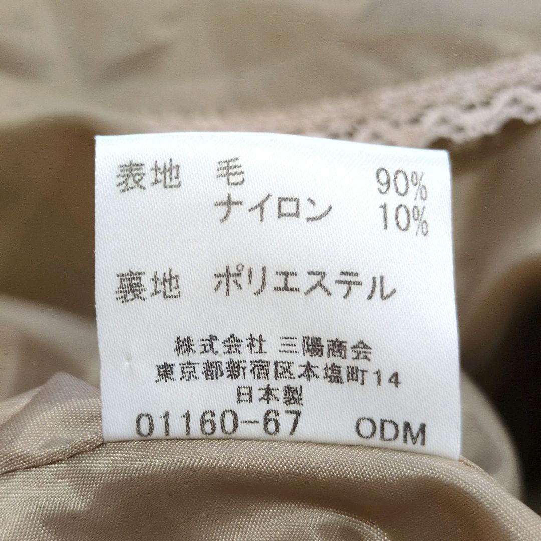 バーバリーロンドン ノバチェック ベージュ ノースリーブ ワンピース ひざ丈