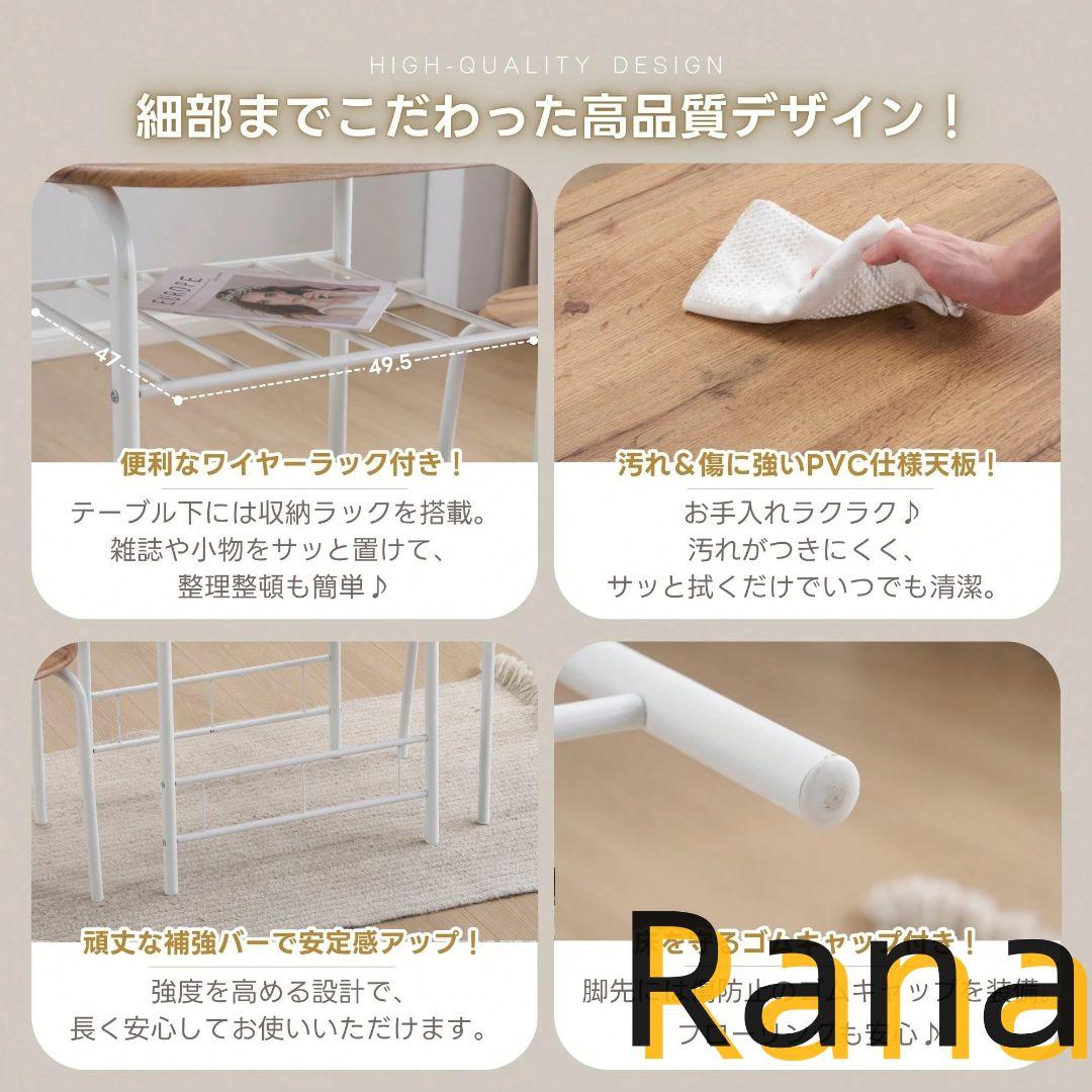 円形 ダイニング 3点セット ダイニングテーブル ダイニングセット 食卓