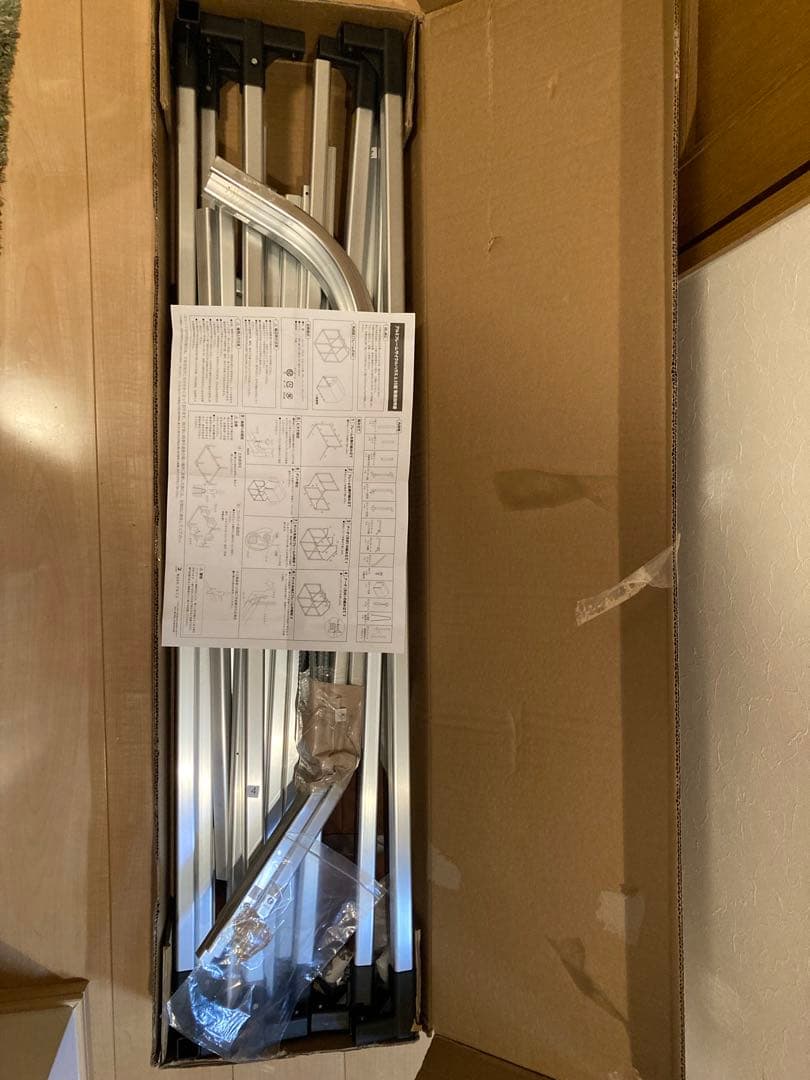 アイリス　サイクルハウス 2台用サイクルポートダークブラウンACI-2.5SBR