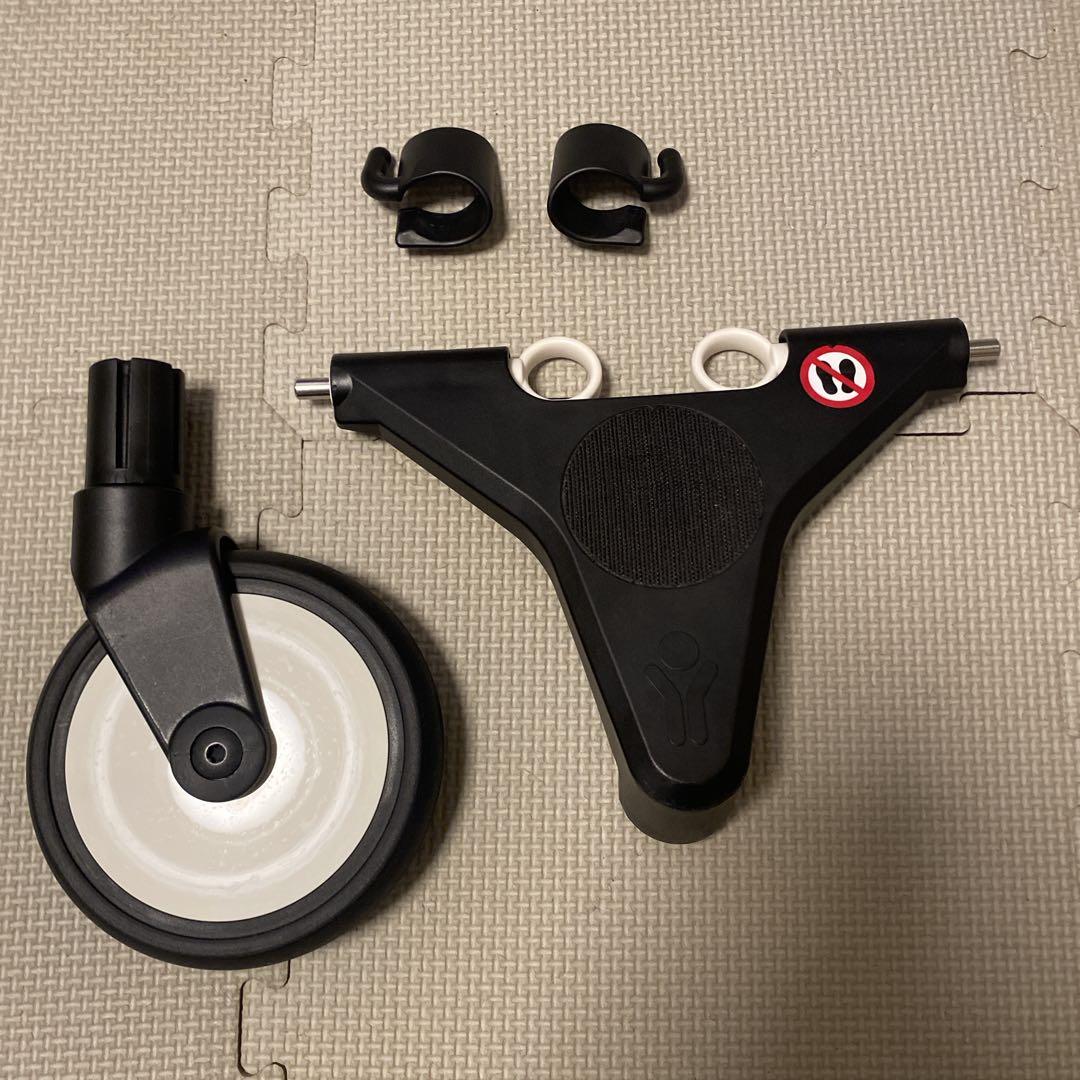 【数回使用のみ】BABYZEN YOYO専用バッグセット_ブラック