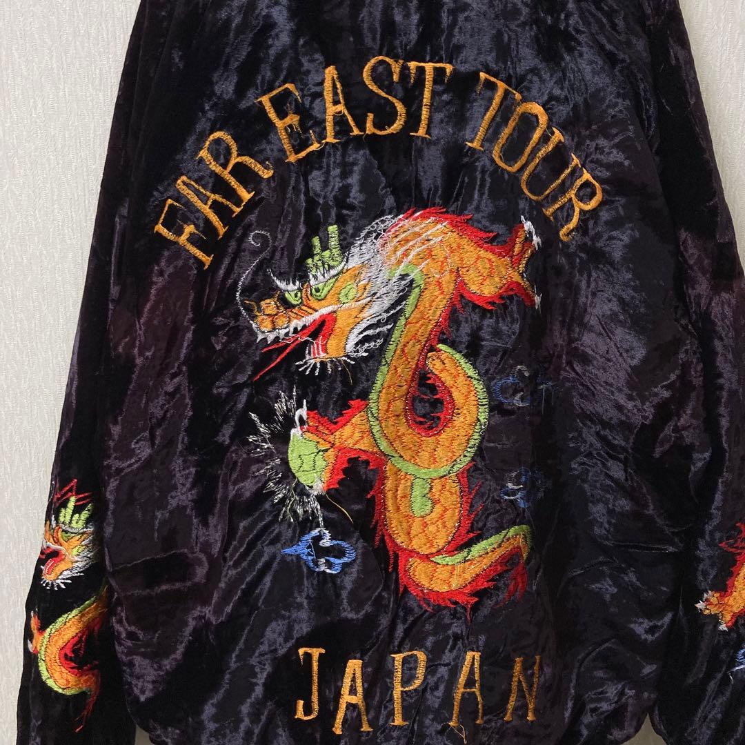 コリジャン ベロア 別珍 FAR EAST TOUR JAPAN ヴィンテージ