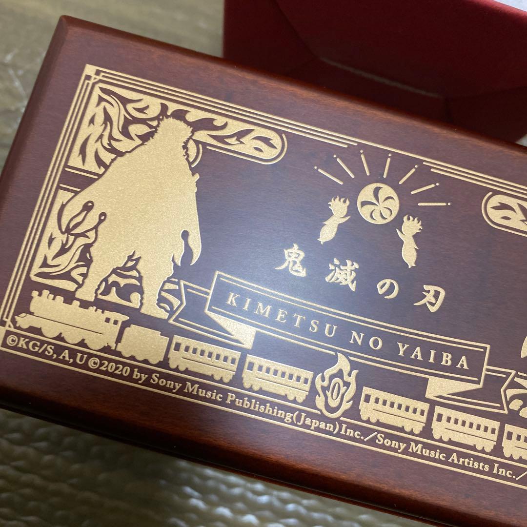 最終値下げ‼️予約限定品‼️鬼滅の刃　無限列車編　炎オルゴール