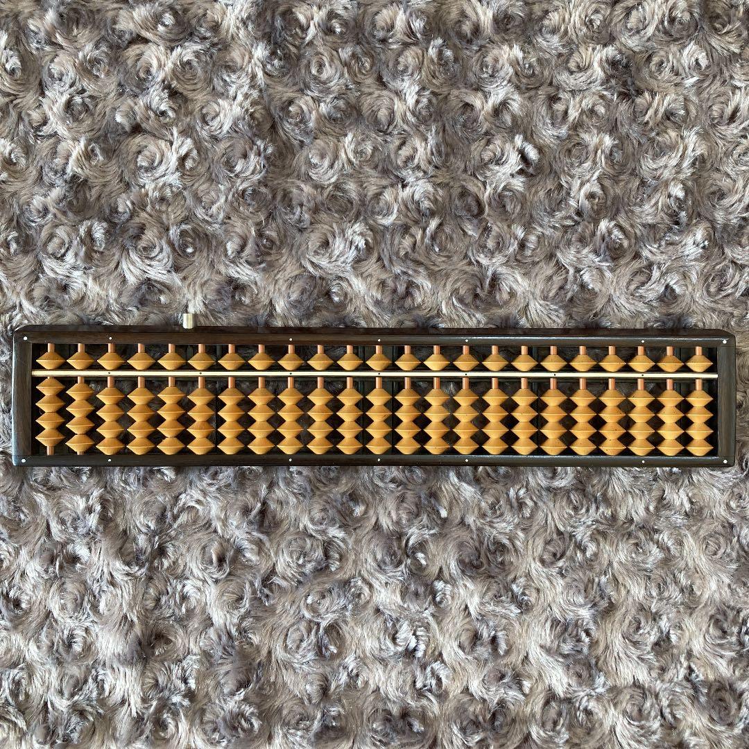 ⚠️雲州堂　ソロマチックそろばん　ツゲ玉　23桁