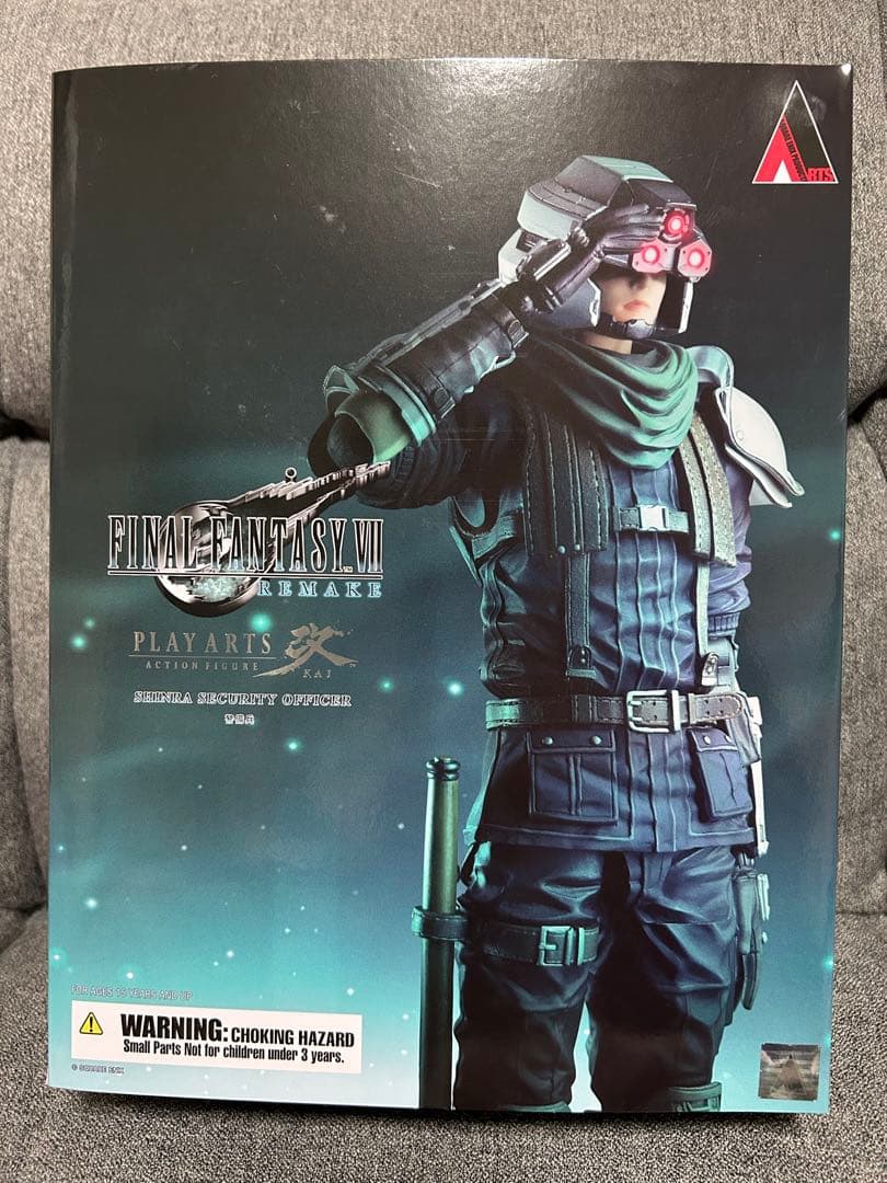 makotokato$様 ファイナルファンタジーVII リメイク PLAY