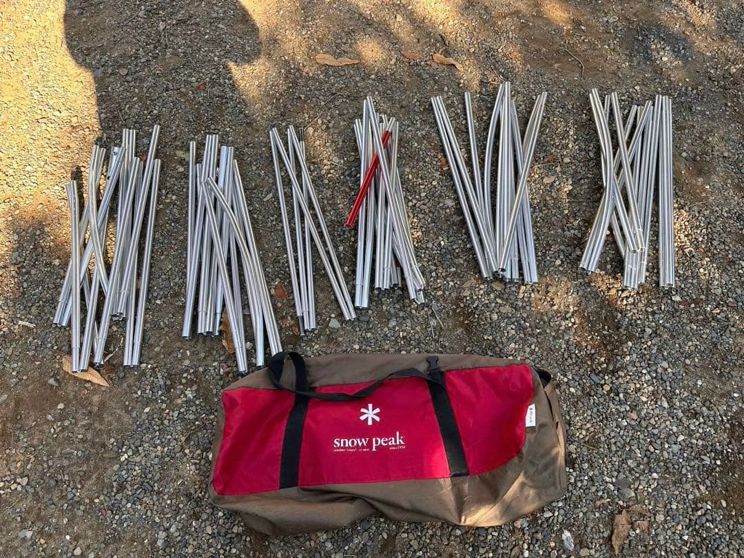 たんぽぽ peak TP-671R ランドロックテント