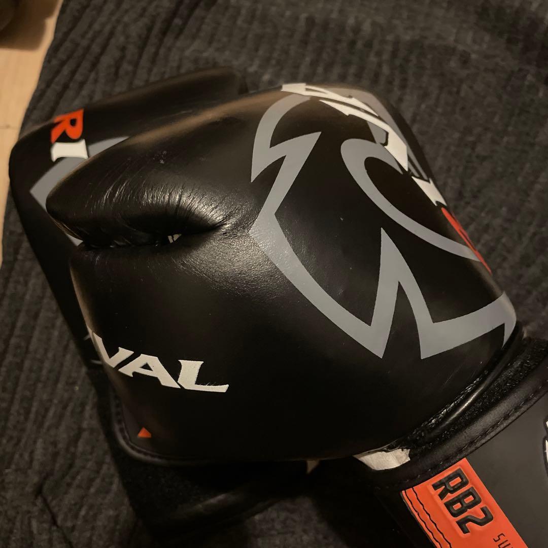 「目立たない上手い奴はこれを使う」 ライバル　ボクシンググローブ　RB2 M