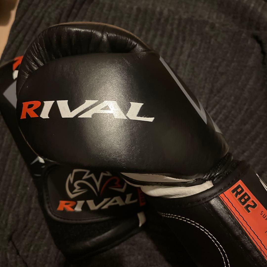 「目立たない上手い奴はこれを使う」 ライバル　ボクシンググローブ　RB2 M