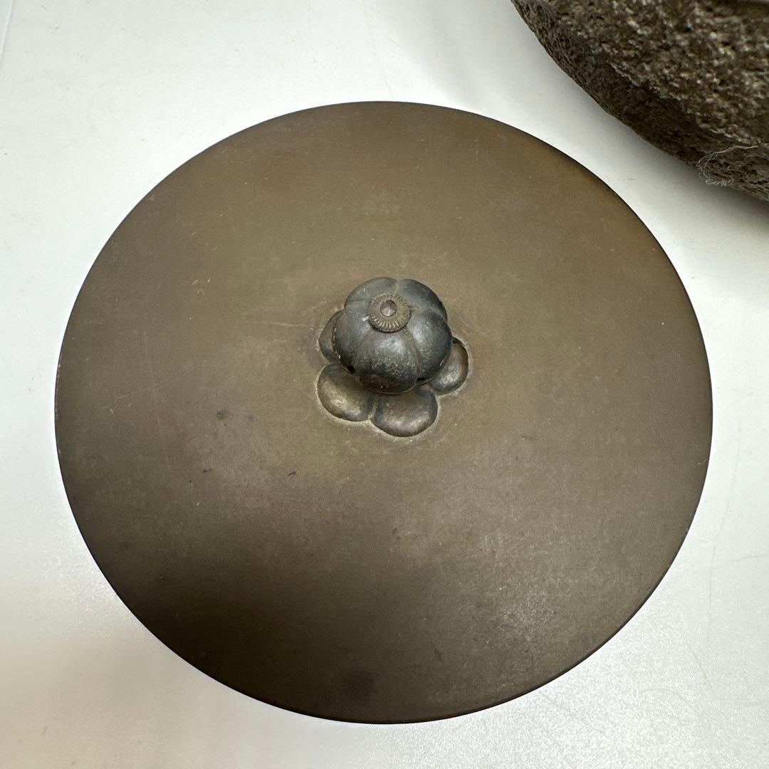 金寿堂　雨宮名人　鉄瓶　2125g トウエ　東さ7-0421☆2F