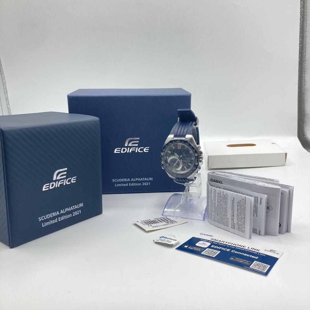 時計 CASIO EDIFICE ECB-10AT-1AJR