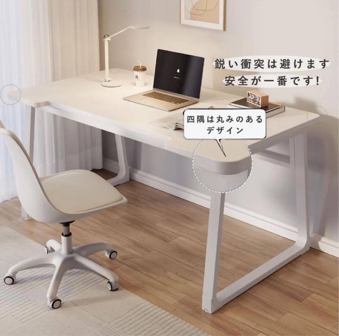 ホワイト パソコンデスク シンプルデザイン