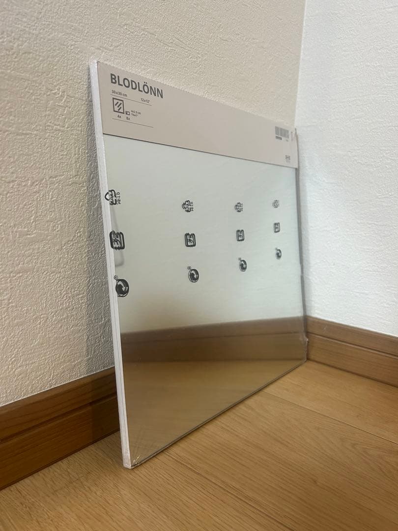 IKEA イケア BLODLÖNN ブロドロン ミラー