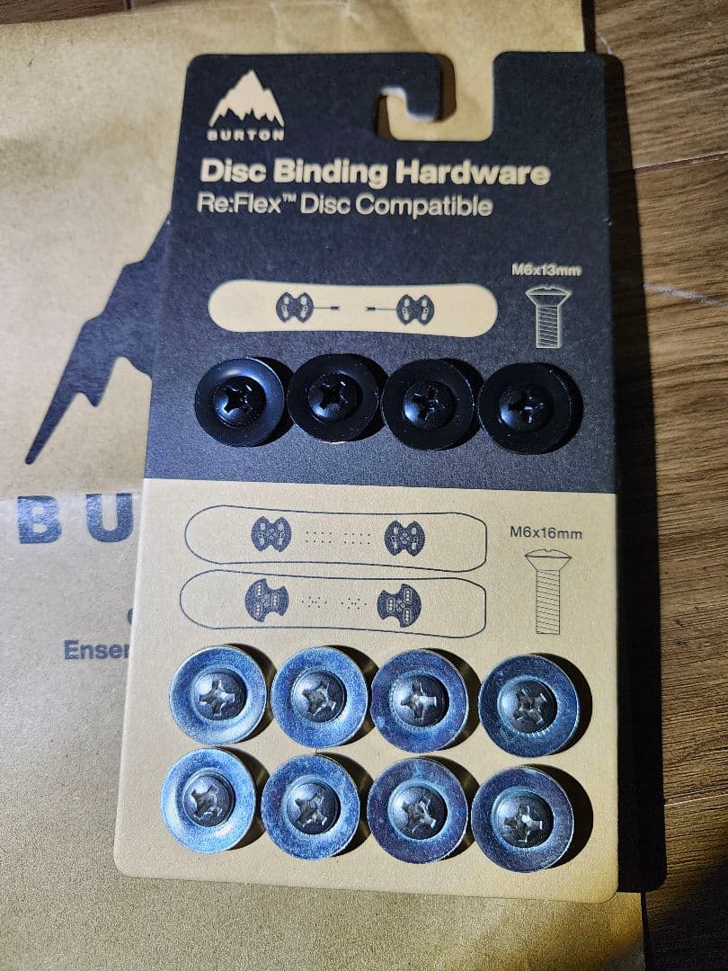 BURTON STEPON MENS RE:FLEX 24-25 Sサイズ