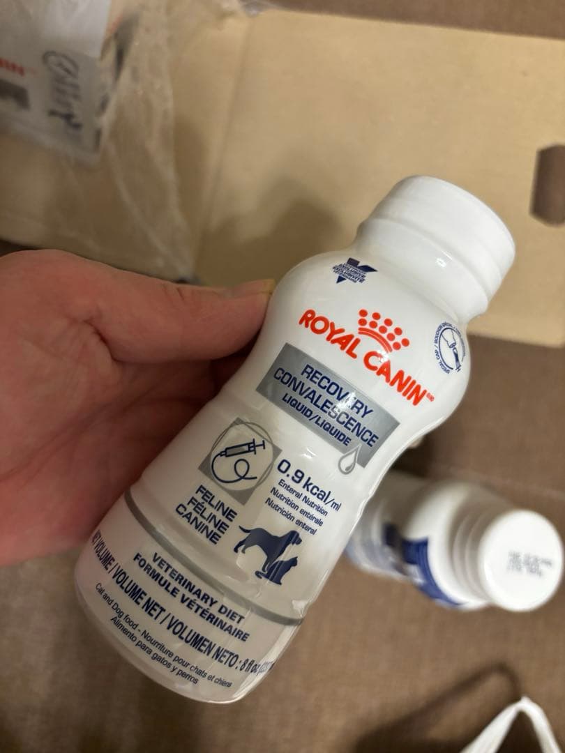 ロイヤルカナン　リカバリーリキッド　犬猫用　７本