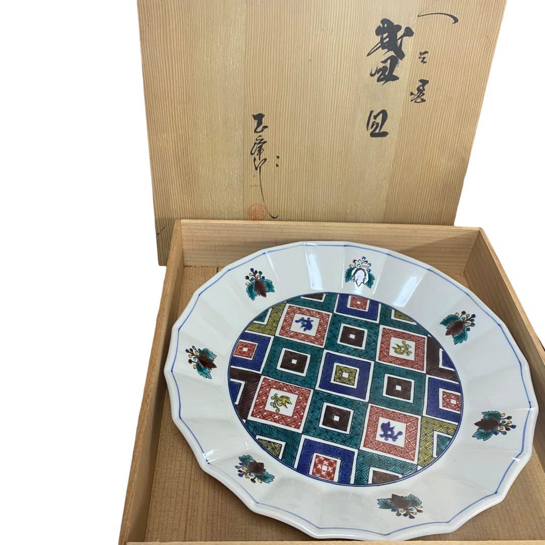 未使用　九谷焼 玉峰 大皿 飾り皿　木箱付き　皿