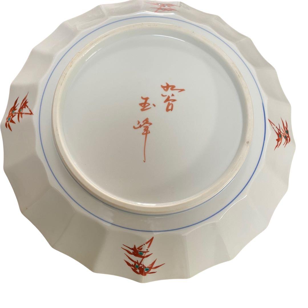 未使用　九谷焼 玉峰 大皿 飾り皿　木箱付き　皿