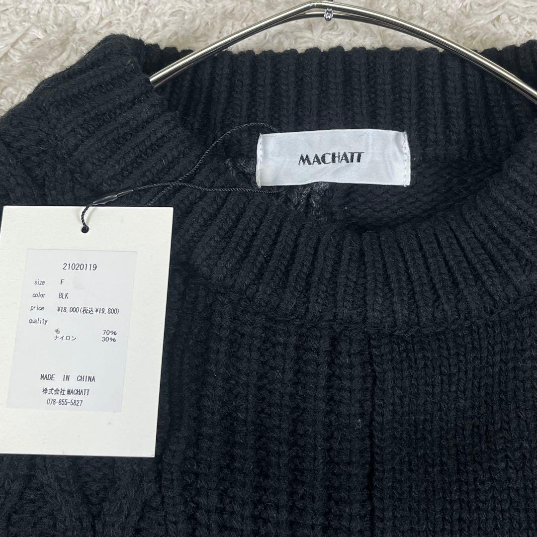 MACHATT マチャット 厚手 パッチワーク フリル ニット ブラック